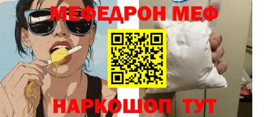 гашик Кингисепп