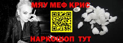 apvp Кимры