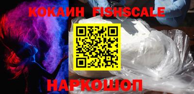 apvp Кимры