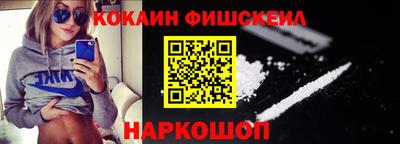 apvp Кимры