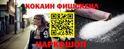 apvp Кимры