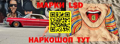 apvp Кимры