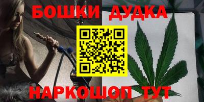 apvp Кимры