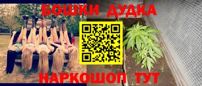 прущие грибы Кинель