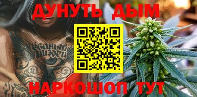 прущие грибы Кинель