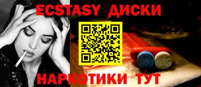 apvp Кимры