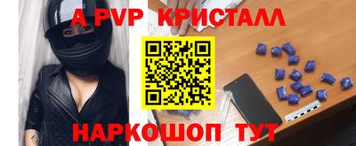 прущие грибы Кинель