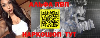 прущие грибы Кинель