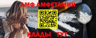 гашик Кингисепп