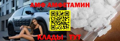 гашик Кингисепп