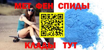 гашик Кингисепп