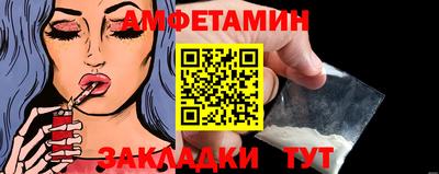 гашик Кингисепп