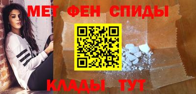 прущие грибы Кинель