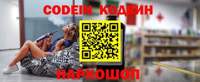 apvp Кимры