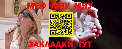 apvp Кимры