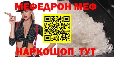 гашик Кингисепп
